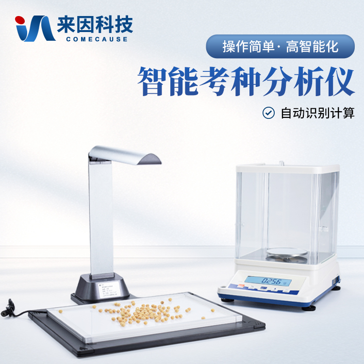 迪庆藏族自治州西南科技大学（南京…